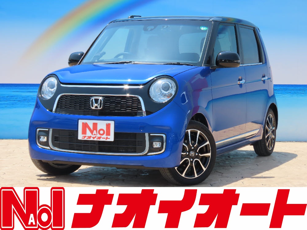 Ｎ ＯＮＥ　プレミアムツアラー　安心P