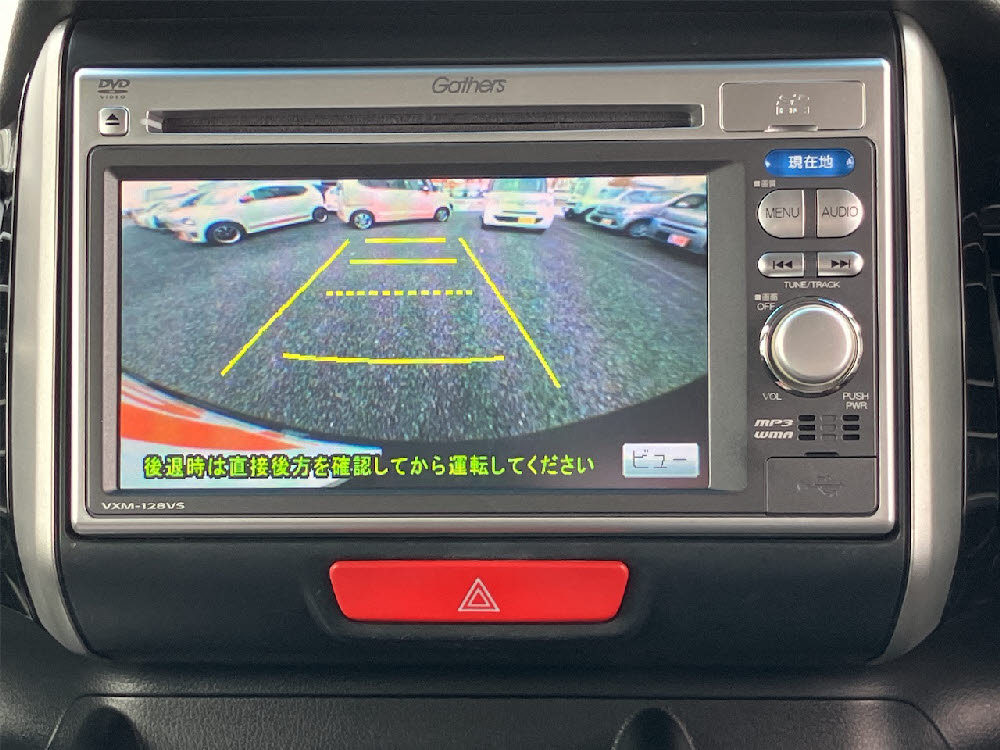 ホンダ N BOXカスタム G・Lパッケージ19枚目