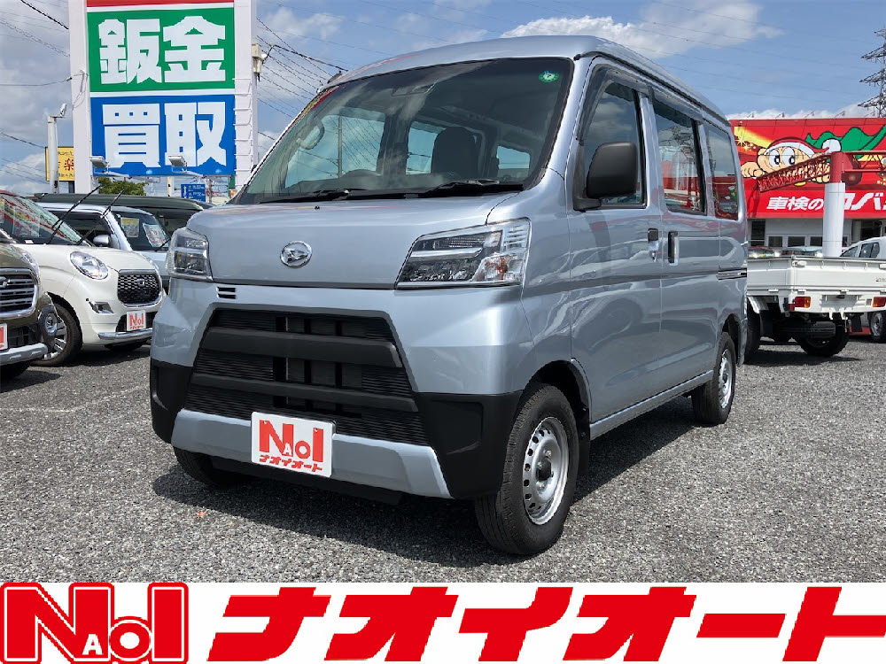 ハイゼットカーゴ　スペシャルSAⅢ