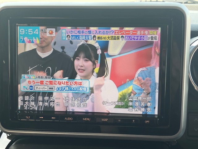 スズキ　スペーシアカスタム　HVXS13枚目