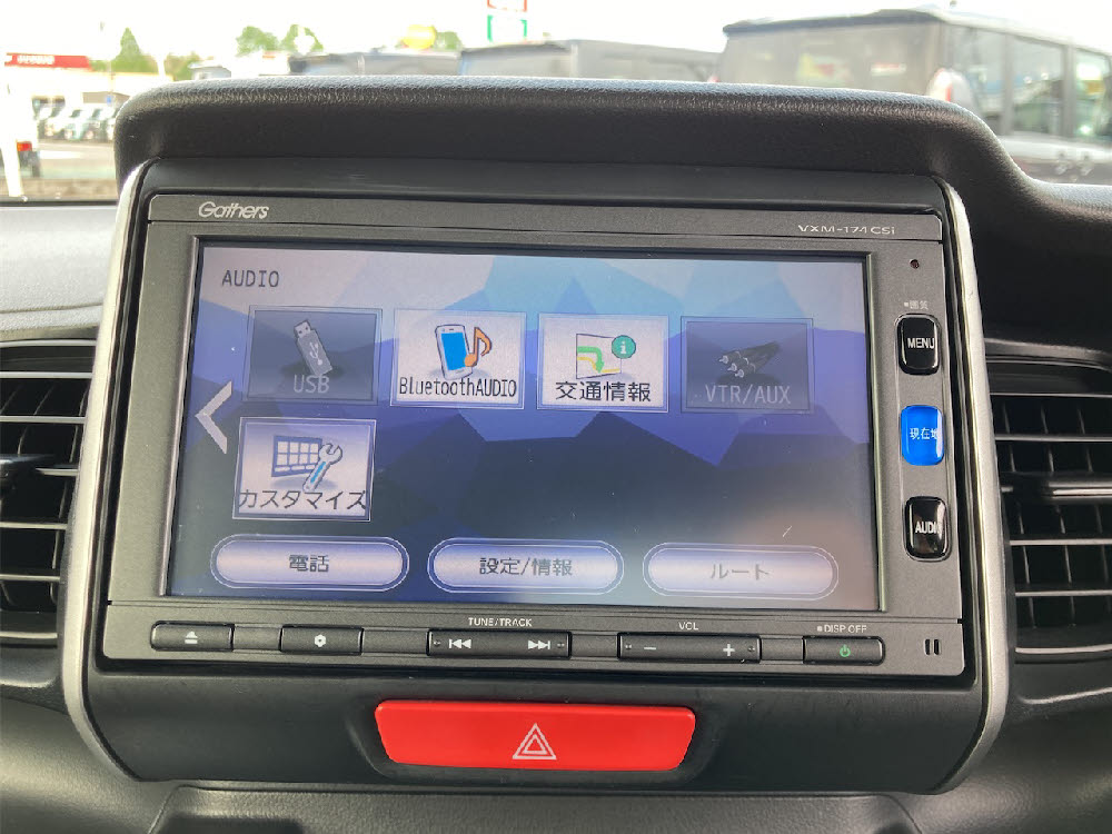 ホンダ N BOX G・Lパッケージ18枚目