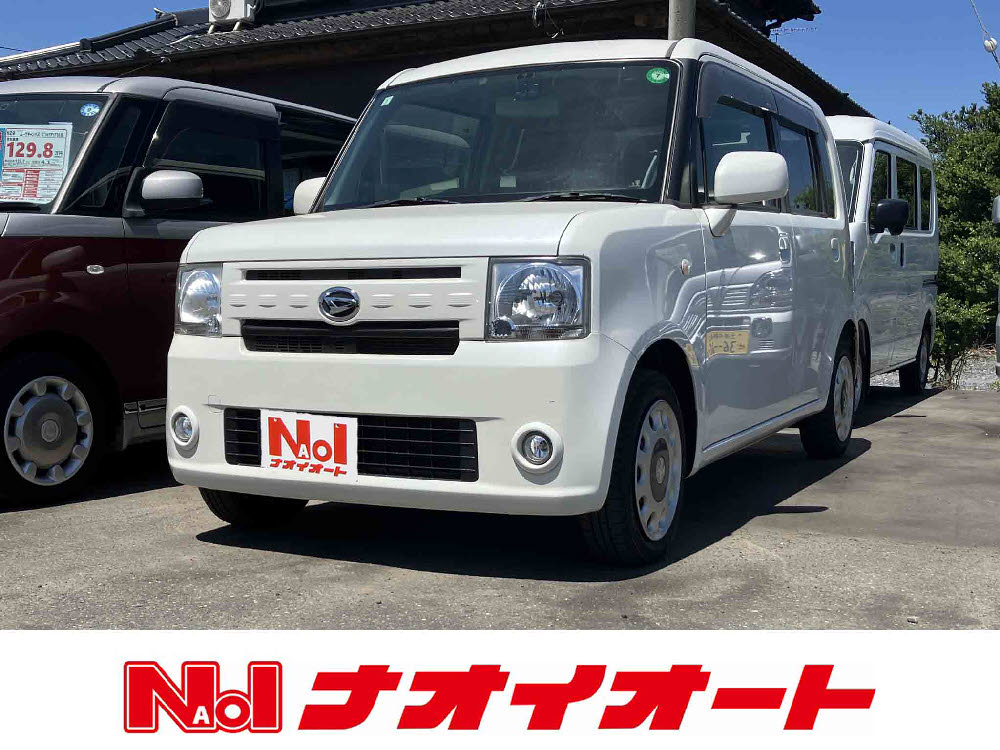 ムーヴコンテ　X VS