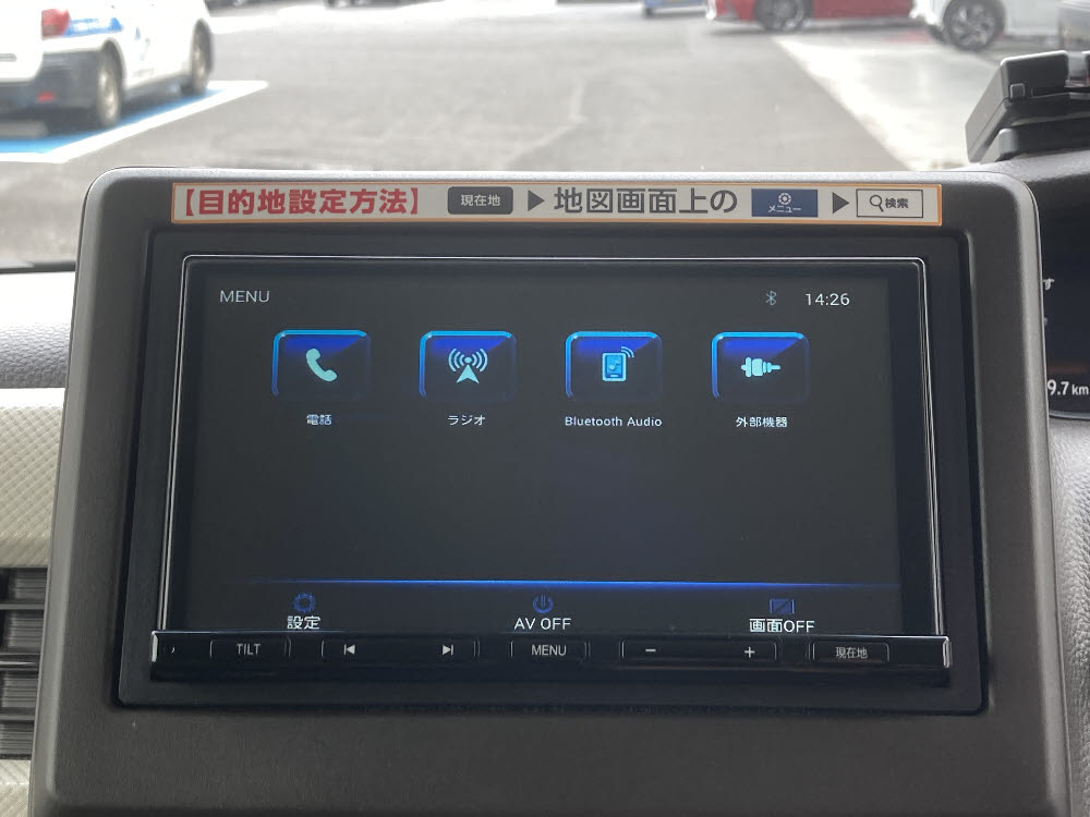 ホンダ N BOX L15枚目