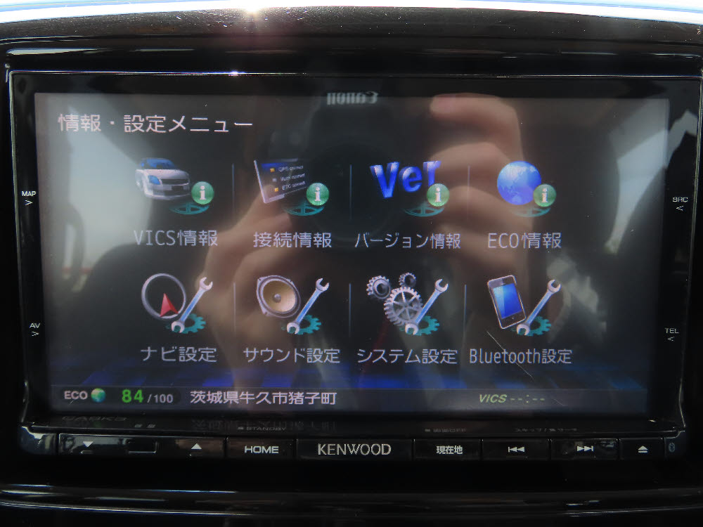 マツダ フレアワゴンカスタムスタイル XGターボ18枚目