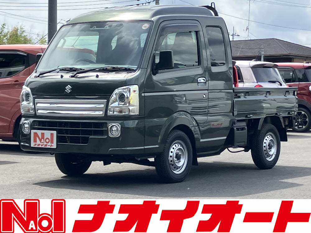 スーパーキャリィ　X