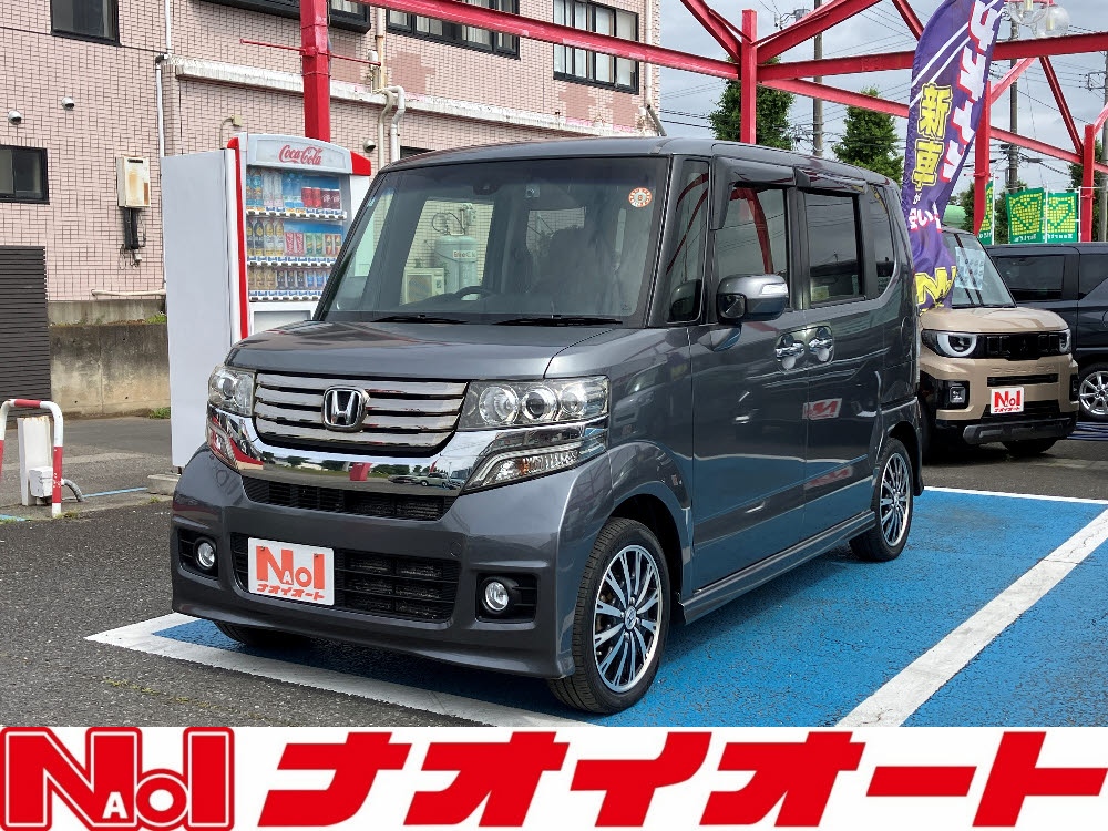 N BOXカスタム