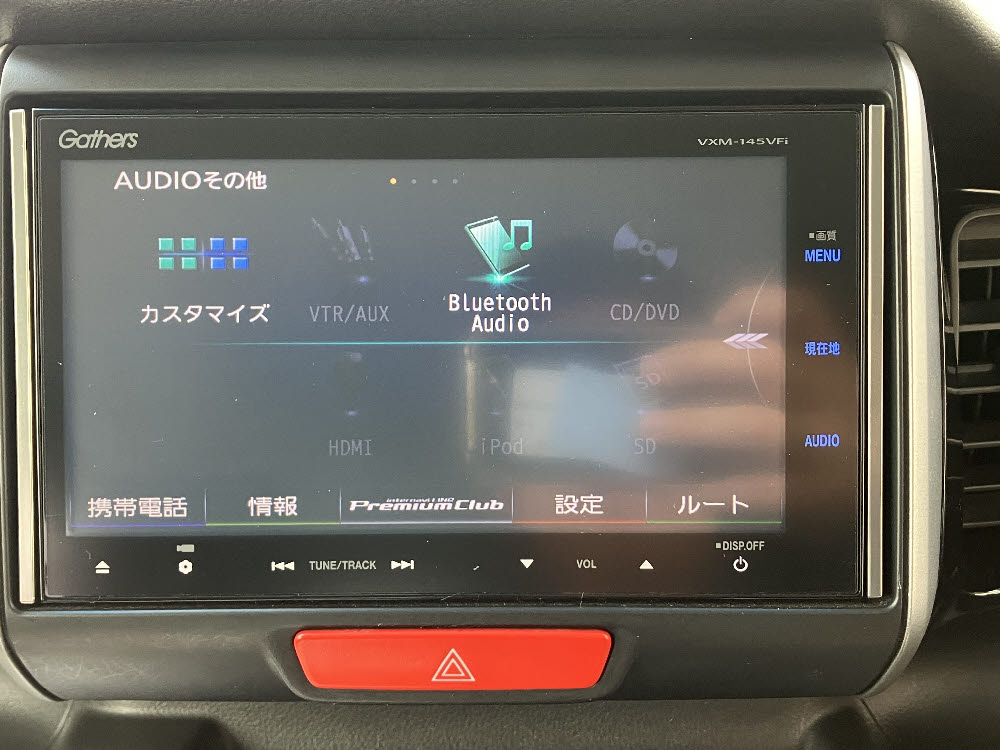 ホンダ N BOXカスタム19枚目