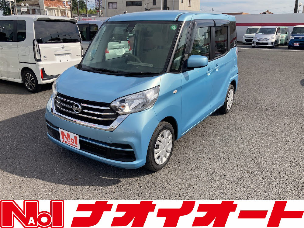 デイズルークス　S　エマB