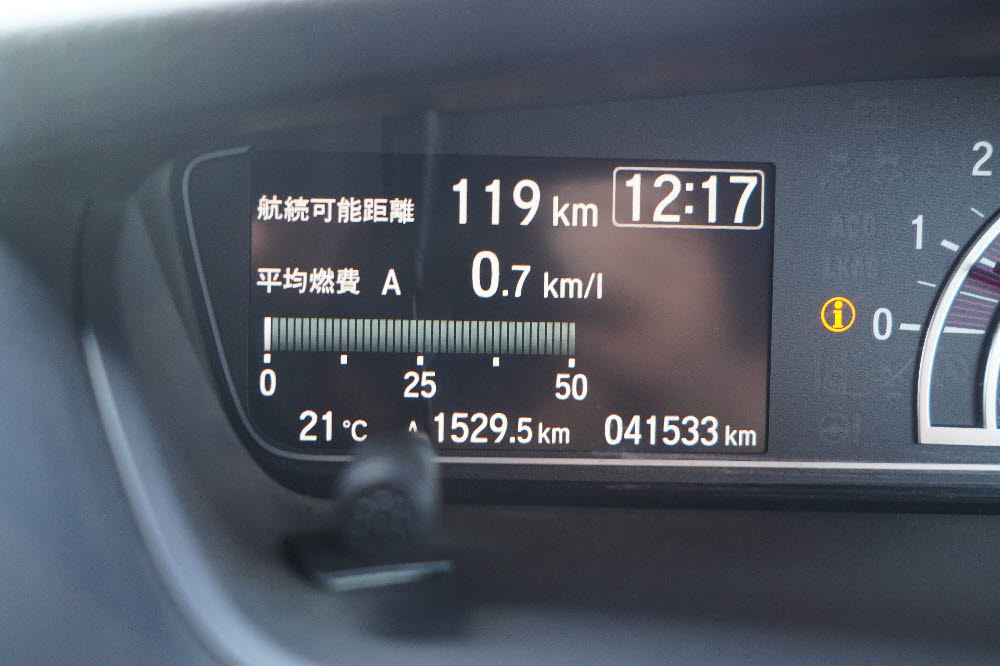 ホンダ N BOXカスタム G・Lホンダセンシング11枚目