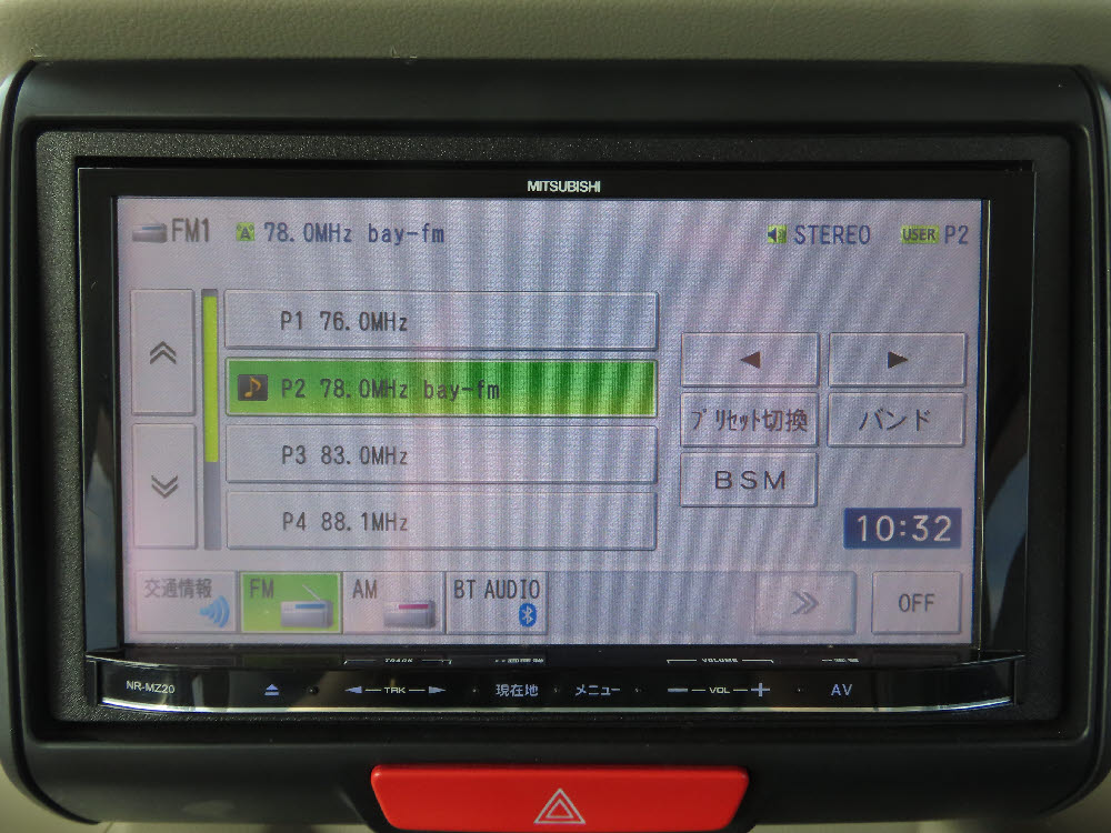ホンダ N BOX G15枚目
