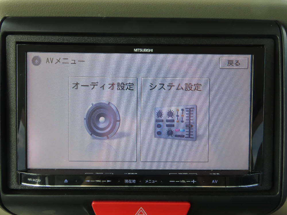 ホンダ N BOX G16枚目