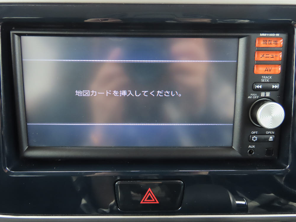 ニッサン　デイズルークス　ハイウェイスターX16枚目