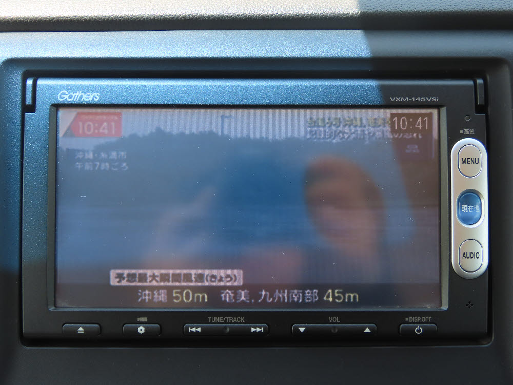ホンダ　Ｎ ＷＧＮ　Gターボパッケージ15枚目