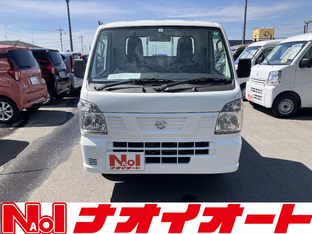 ニッサン NT100クリッパートラック DX1枚目