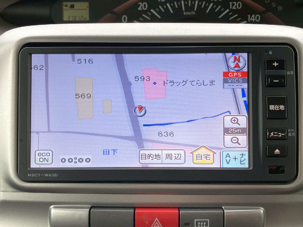 ダイハツ タント X 12枚目