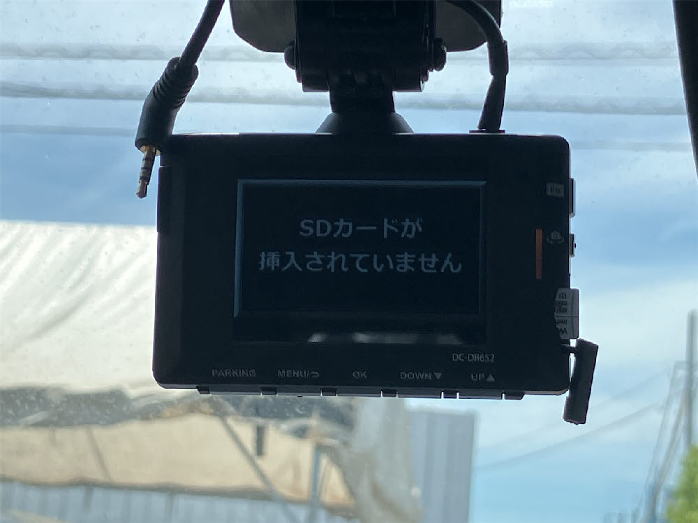 トヨタ　ピクシス エポック　B-SAⅢ18枚目