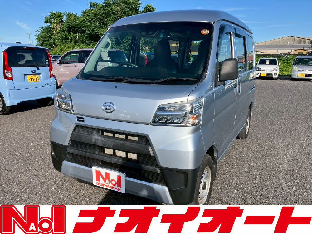 ハイゼットカーゴ スペシャルクリーンSA3