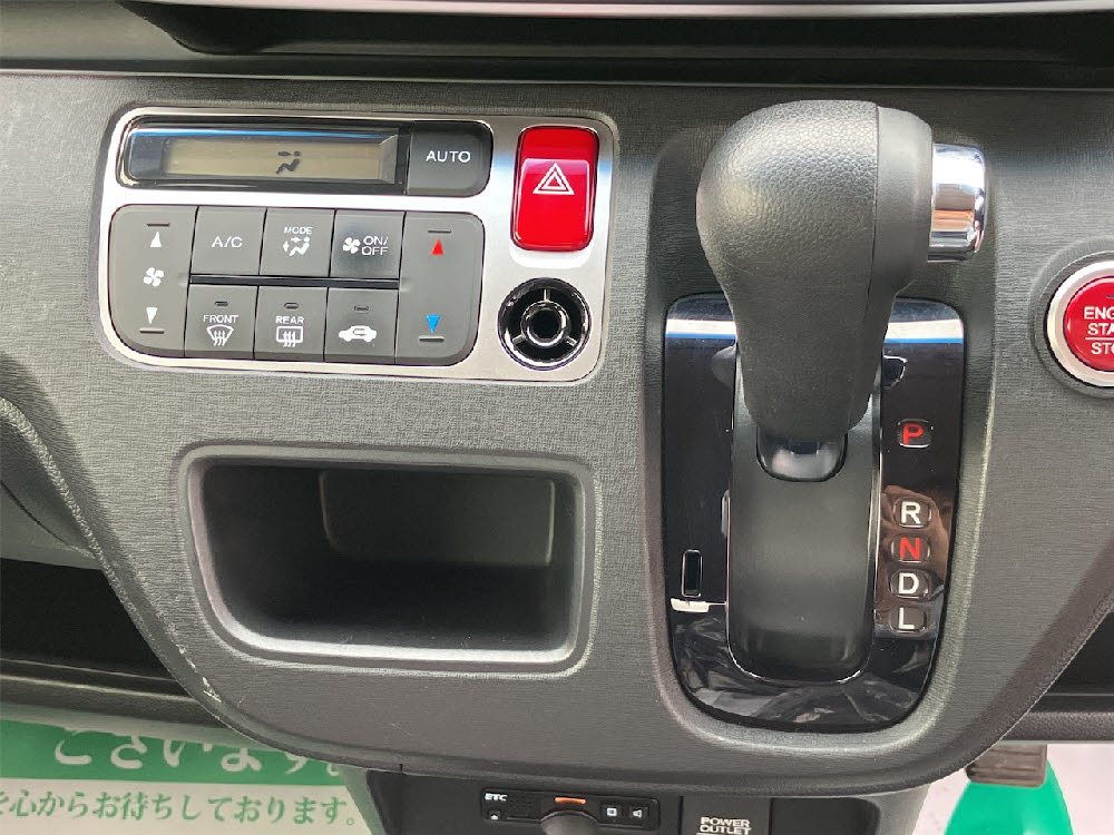 ホンダ N ONE G・Lパッケージ17枚目