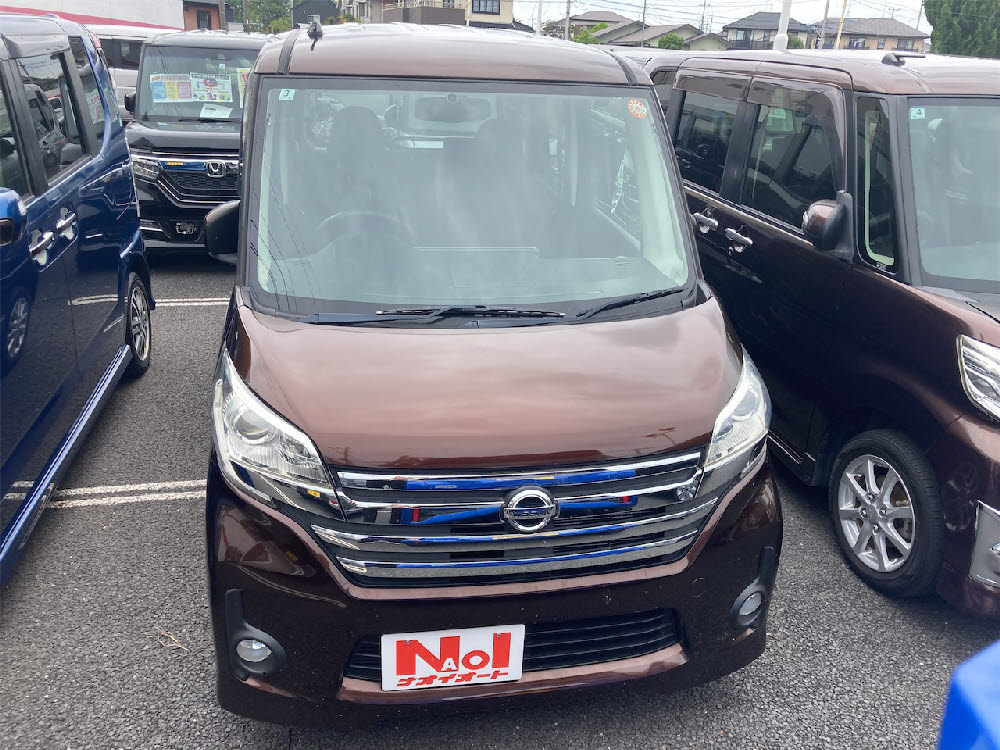 ニッサン デイズルークス ハイウェイスターX1枚目