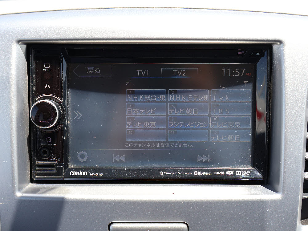 スズキ　ワゴンＲ　FX11枚目