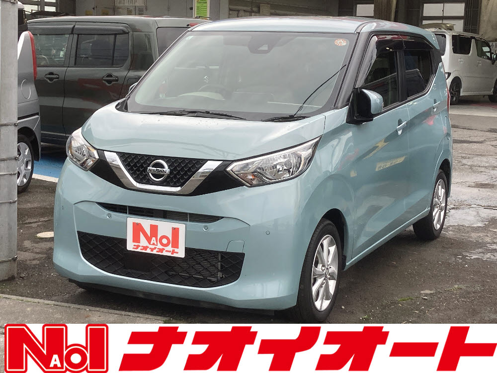 デイズ　X（純正9インチナビ）