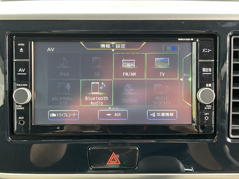 ニッサン　デイズルークス　XVセレクション17枚目