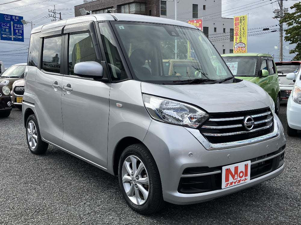 ニッサン　デイズルークス　XVセレクション2枚目
