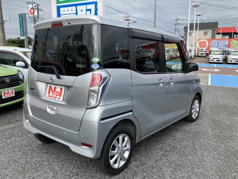 ニッサン　デイズルークス　XVセレクション3枚目