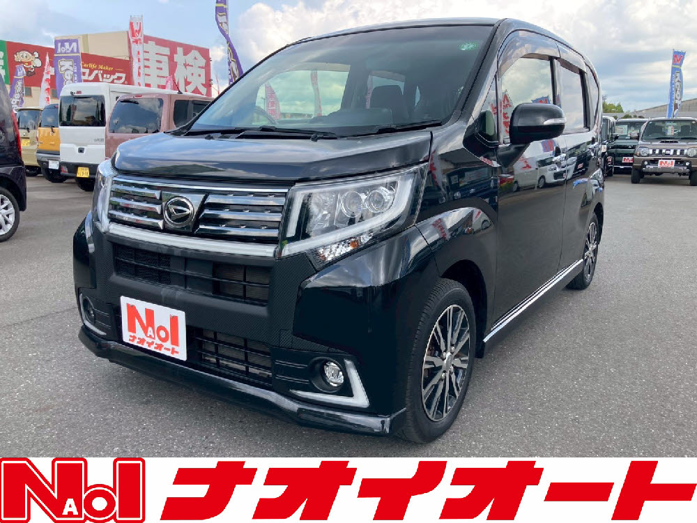 ムーヴカスタム Xハイパー