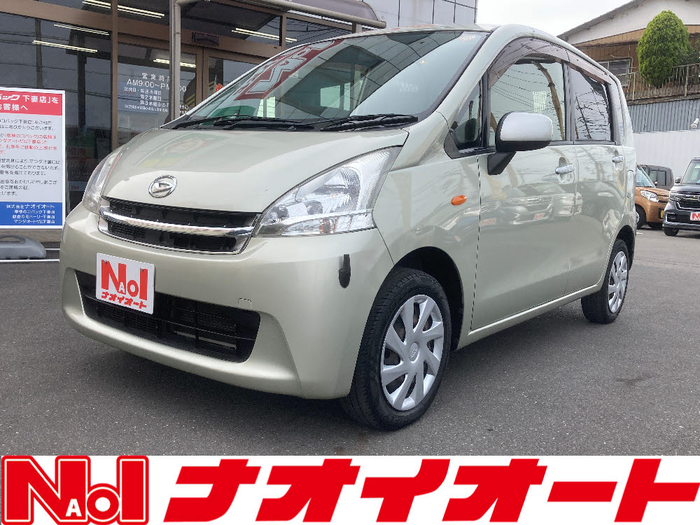 ムーヴ　L