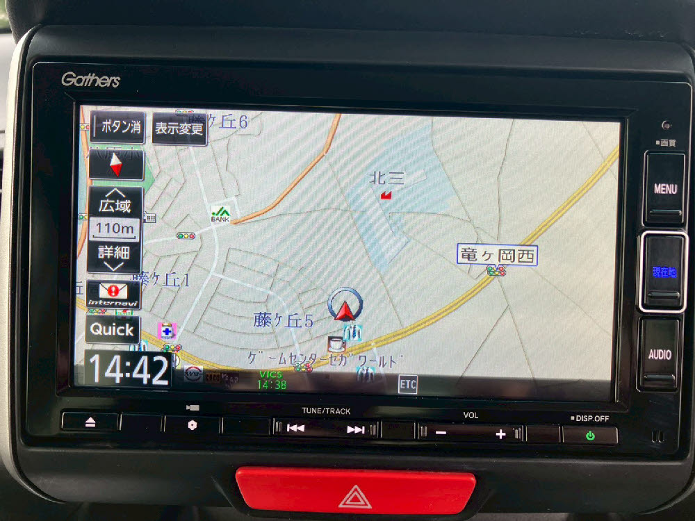 ホンダ N BOX G・Lパッケージ13枚目