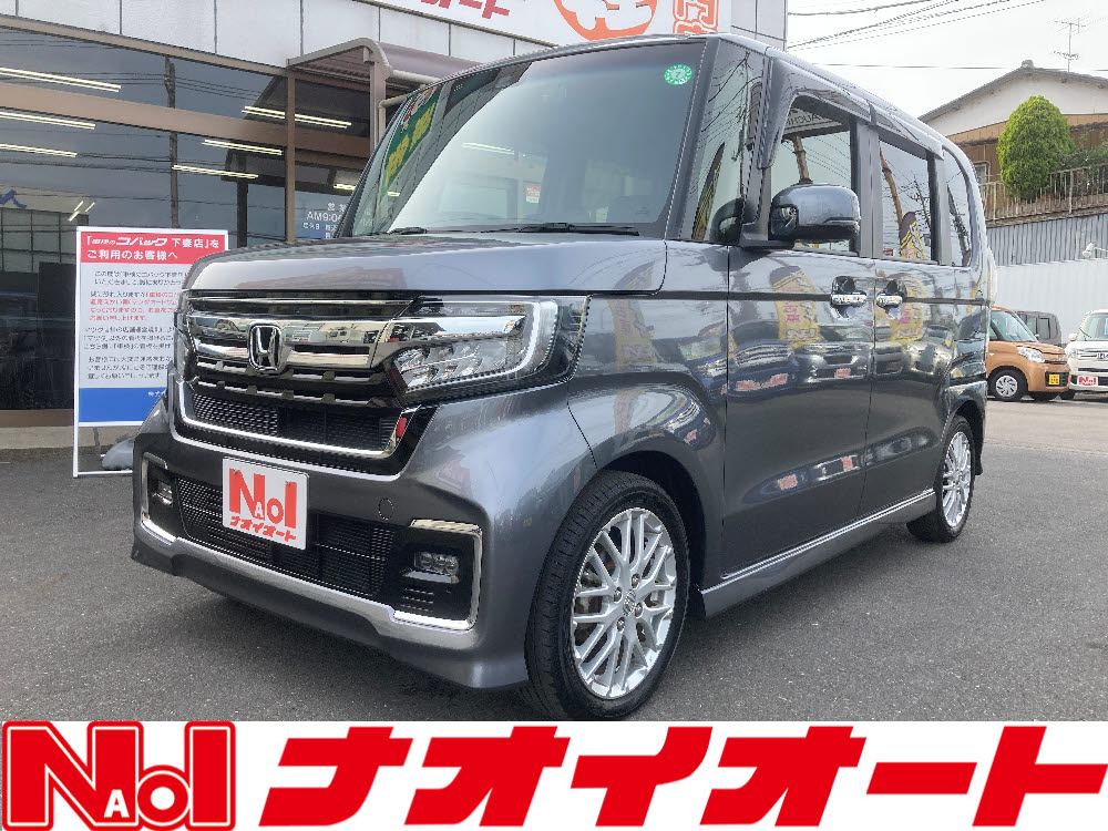 N BOXカスタム Lターボ