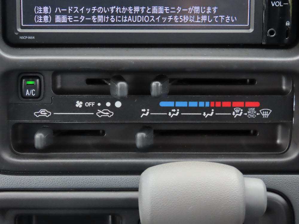 トヨタ ピクシスバン デラックス12枚目