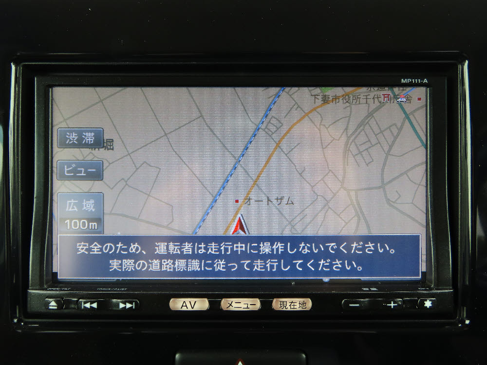 ニッサン　モコ　X18枚目