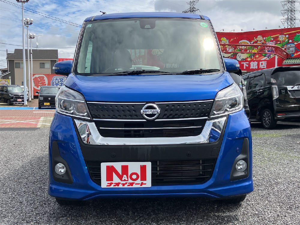 ニッサン デイズルークス ハイウェイスターXVセレクション1枚目