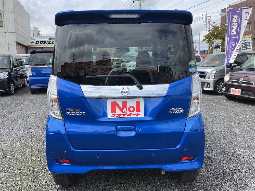 ニッサン デイズルークス ハイウェイスターXVセレクション4枚目
