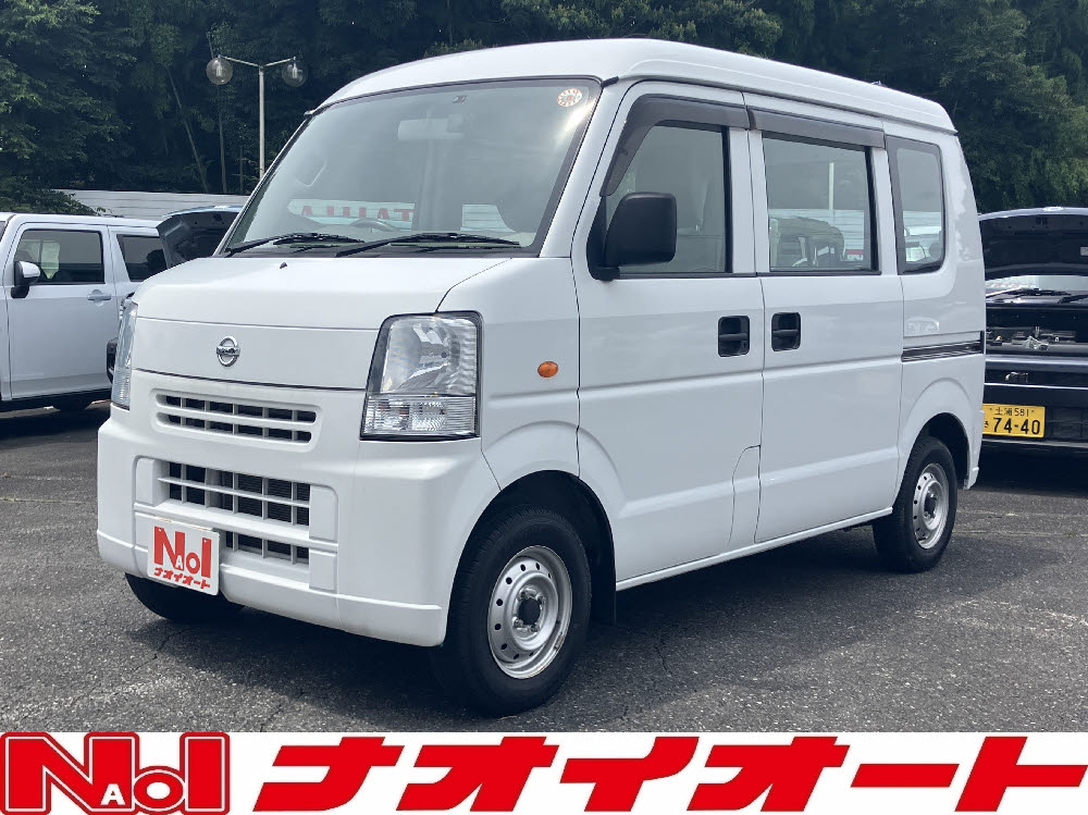 ＮＶ１００クリッパーV　DX