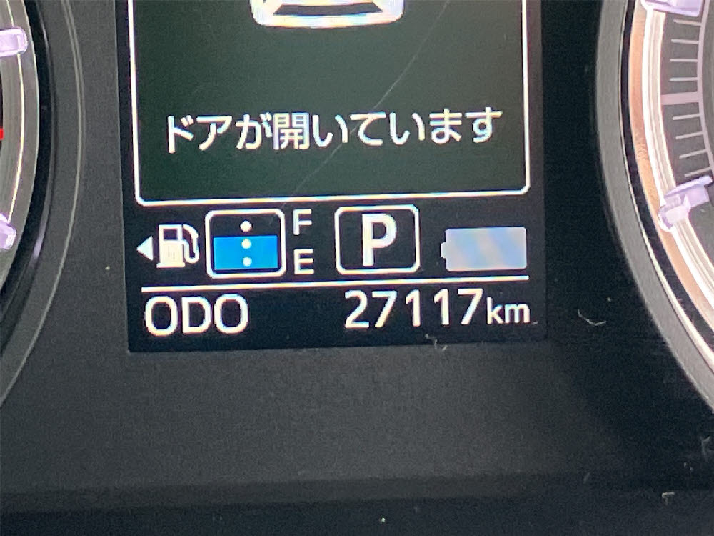 ダイハツ ムーヴカスタム X-SA9枚目