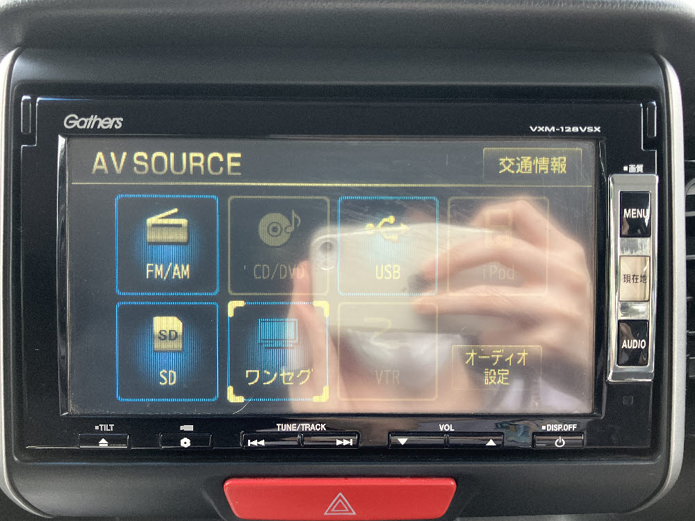 ホンダ N BOX+カスタム GLパッケージ19枚目