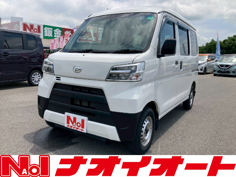 ハイゼットカーゴ デラックスSA3