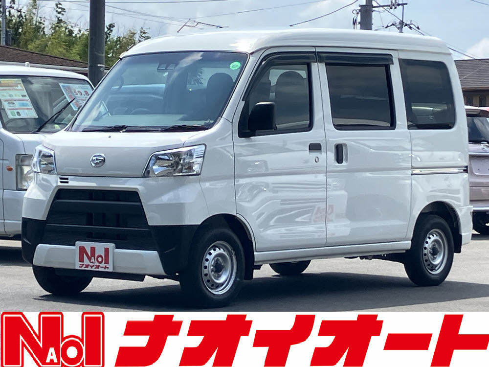 ハイゼットカーゴ　デラックスSA3