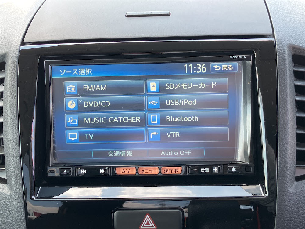 ニッサン ルークス ハイウェイスターアイドリングストップ15枚目
