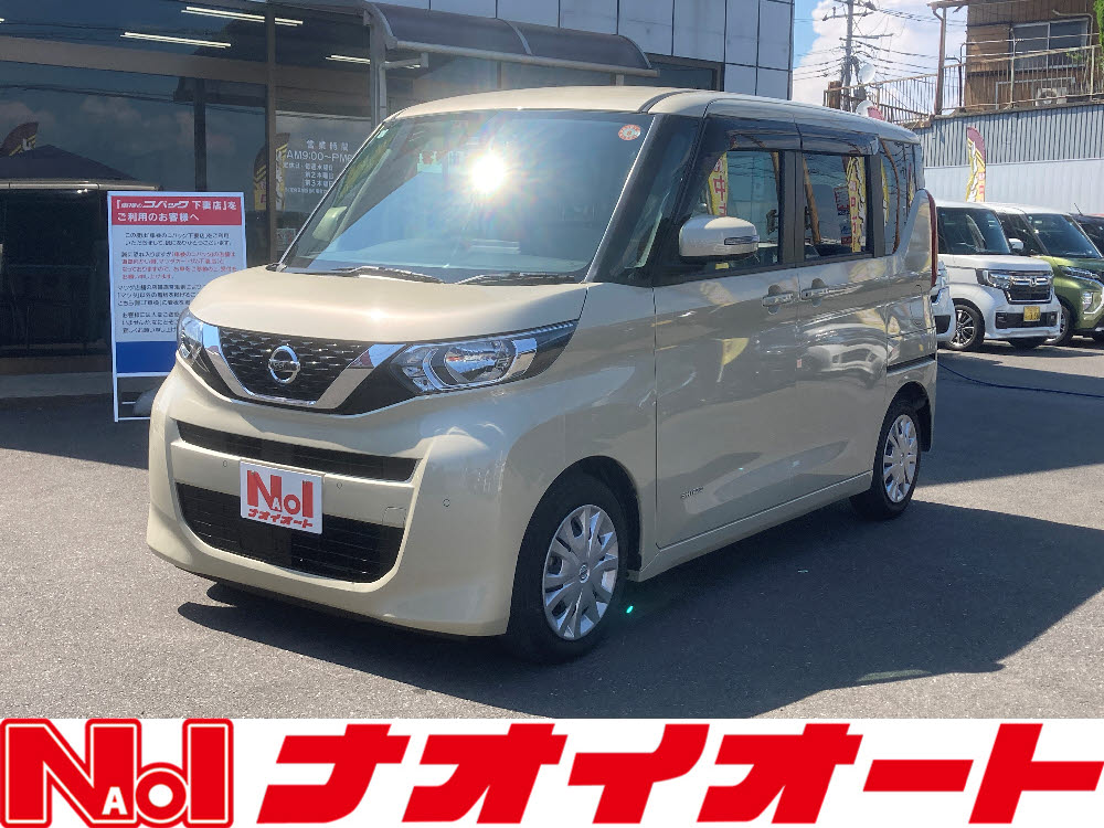 ルークス　X