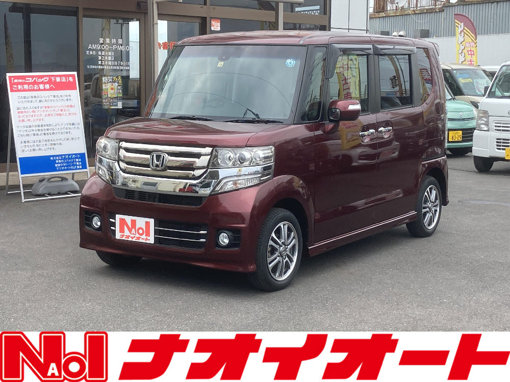 Ｎ ＢＯＸカスタム　SSパッケージ　61行
