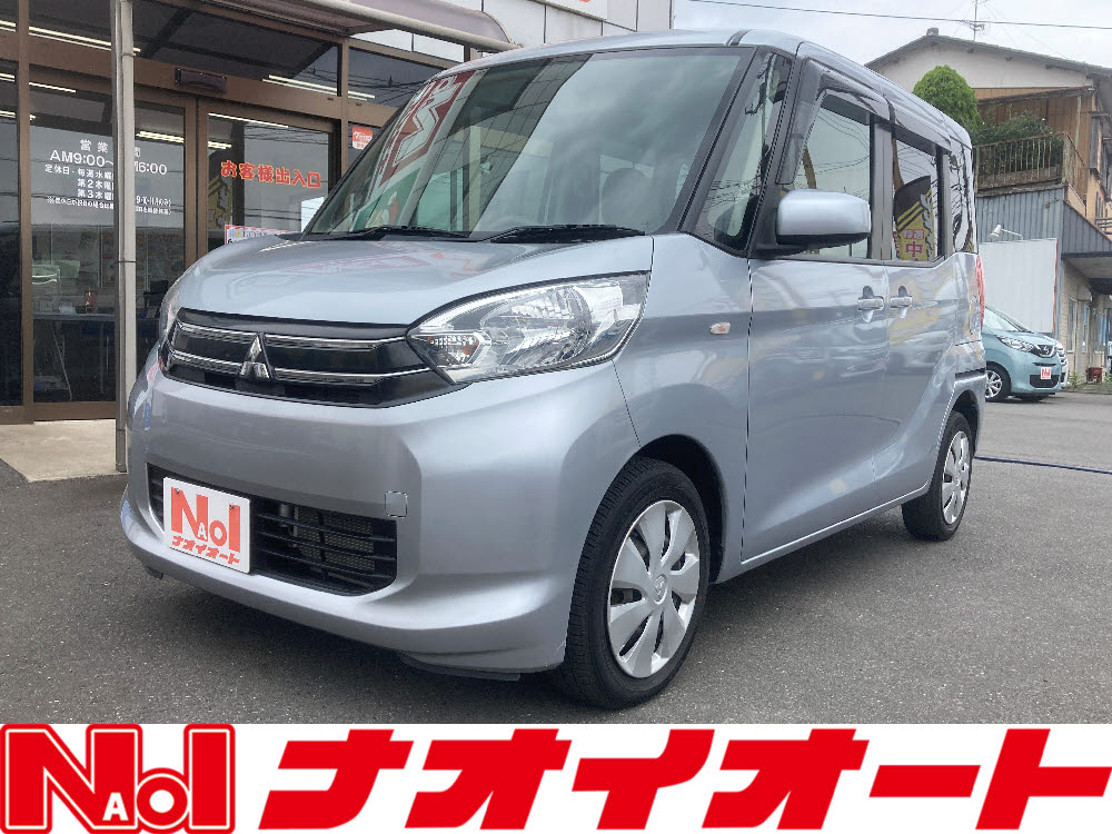 ｅｋスペース　E