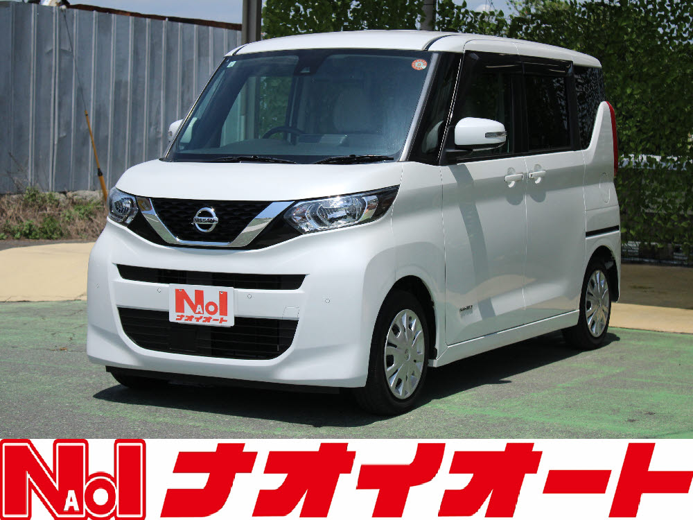 ルークス X(9インチナビ)