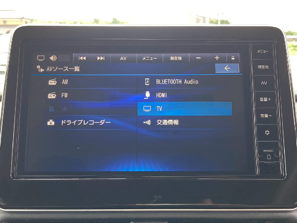ニッサン ルークス ハイウェイスターX(9ナビ)15枚目