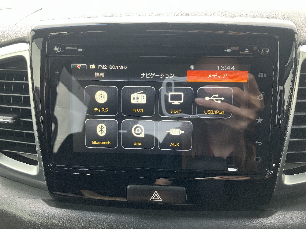 スズキ　スペーシアカスタム　XSDCBS13枚目