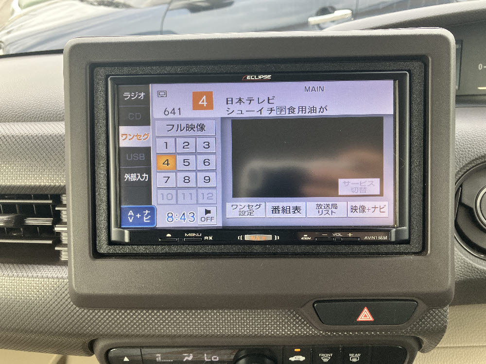 ホンダ　Ｎ ＢＯＸ　G　12枚目