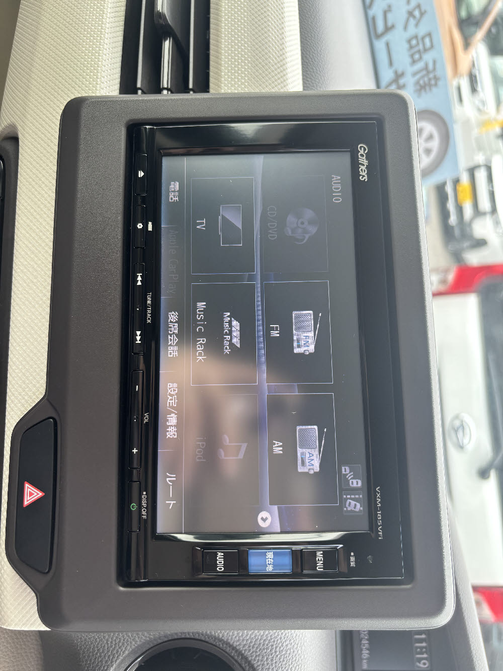 ホンダ N BOX G・LホンダS 13枚目